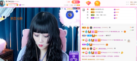 琴子♥遇有缘人主播照片
