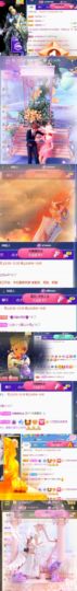 ♚~小巴豆~贪财好色的图片