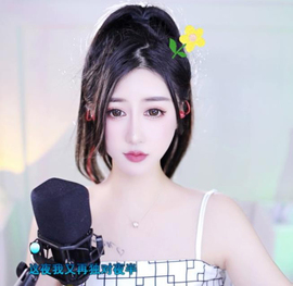 曼曼🌙暂停直播主播照片