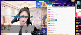 聆听~爱唱歌的图片