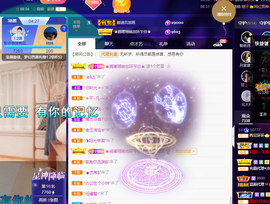 聆听~爱唱歌的图片
