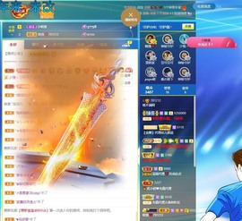 满满生日啦~主播照片