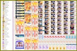 大坤✨贺老大元始天尊主播照片