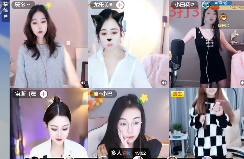 @一江東去@照片的图片