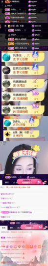 ♚~小巴豆~贪财好色的图片