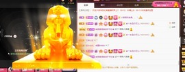 忆美❥❥❥主播照片