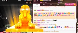 忆美❥❥❥主播照片