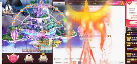 忆美❥❥❥主播照片