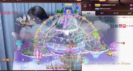 忆美❥❥❥主播照片