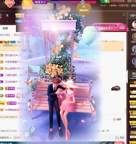 忆美❥❥❥主播照片