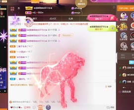 忆美❥❥❥主播照片