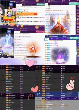 77@7的图片