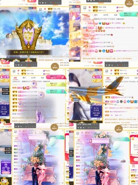 筱一✿．12点见主播照片