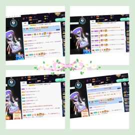 沁馨ღ求百元榜主播照片