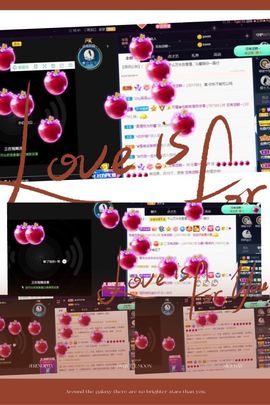 沁馨ღ求百元榜主播照片