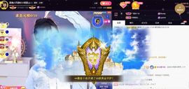 苏静好60冠延迟退休主播照片