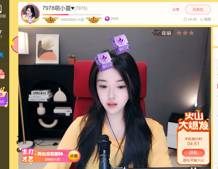 @一江東去@照片的图片
