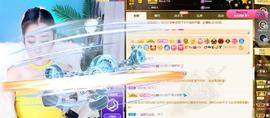 丹妮已换11191主播照片