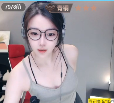 @一江東去@照片的图片