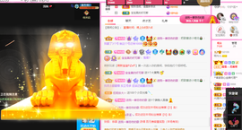 一起走吧123主播照片