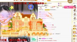 心中无结。。主播照片