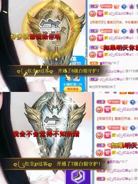 小玲宝🧸安静唱歌主播照片