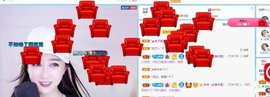 曼曼🌙暂停直播主播照片