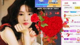 💓小香猪💓主播照片