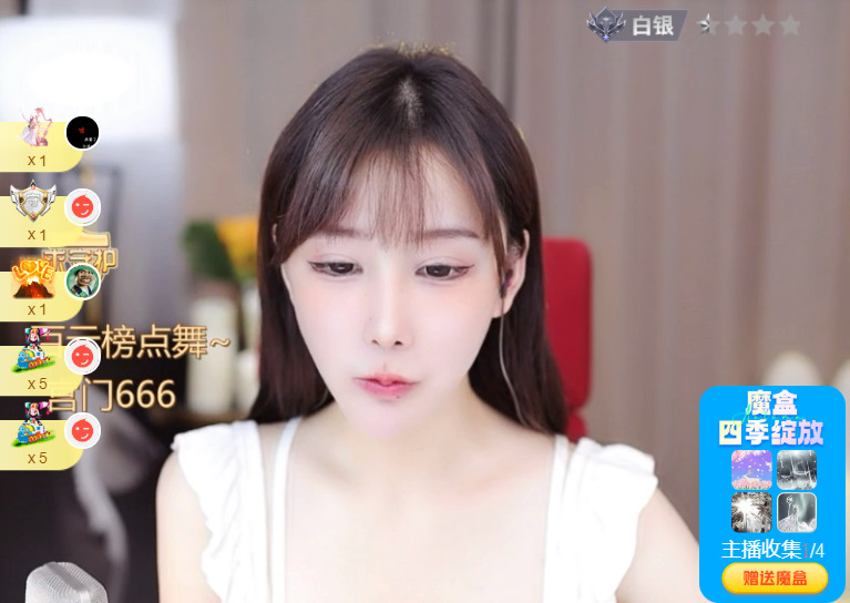 @一江東去@照片的图片