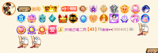 @一江東去@照片的图片