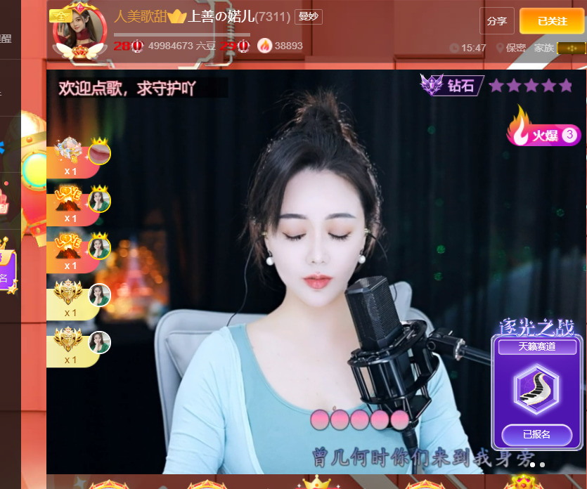 @一江東去@照片的图片