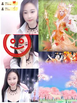 可馨✿一二布布🌸主播照片