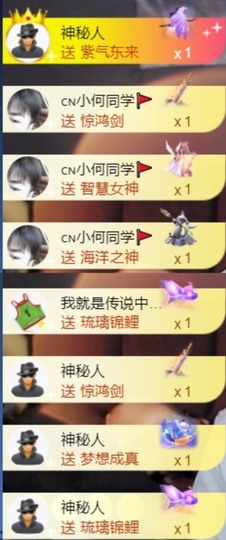 安静唱歌的䒕麻花我白主播照片
