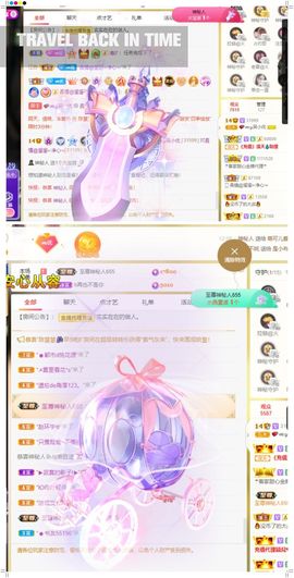 心中无结。。主播照片