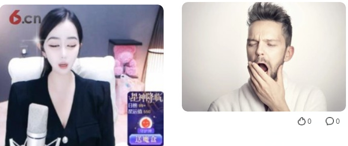 @一江東去@照片的图片