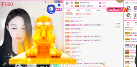 一起走吧123主播照片
