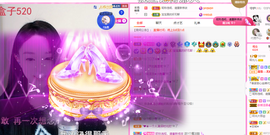 一起走吧123主播照片