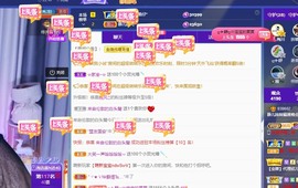 近视又散光主播照片