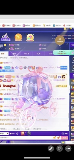小玲宝🧸安静唱歌主播照片