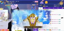 嘉瀚♬苏静好♬唱歌主播照片