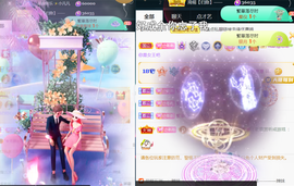╰つ〃薀昕🌷的图片
