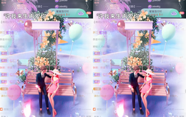 ╰つ〃薀昕🌷的图片