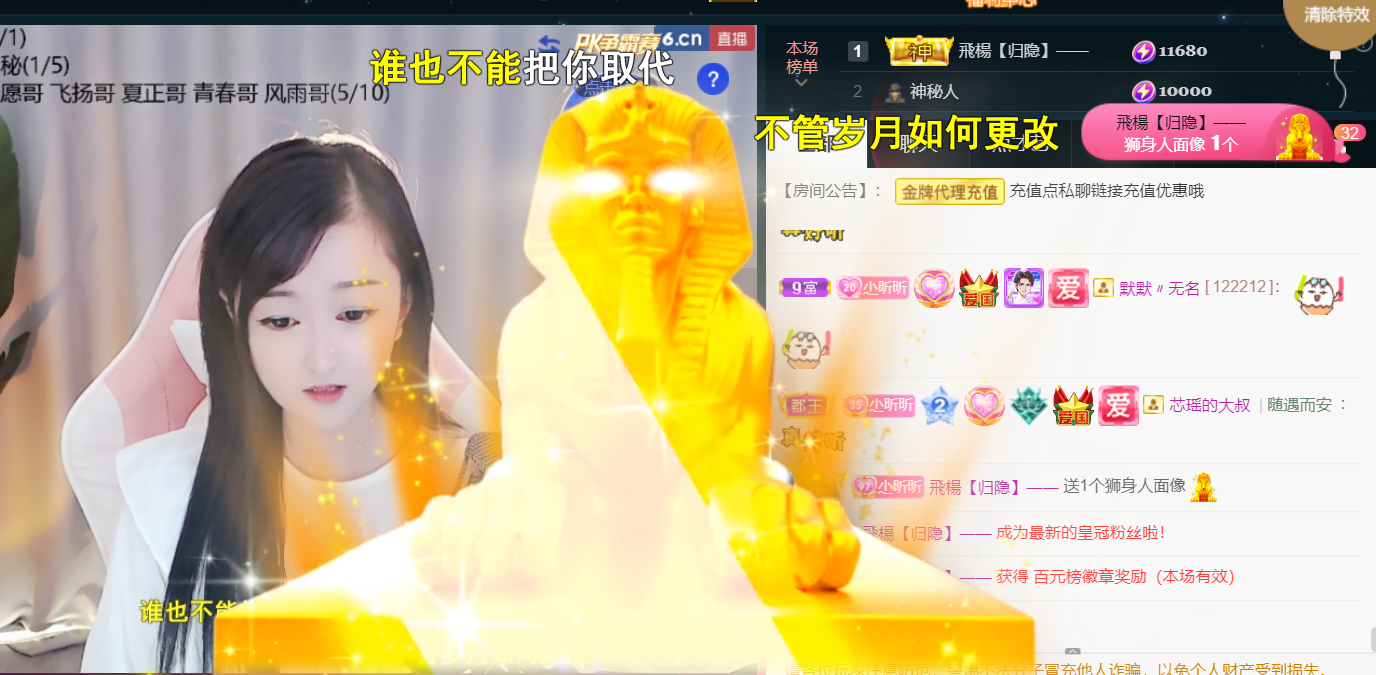 ╰つ〃薀昕🌷的图片