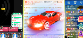 🍬。主播照片