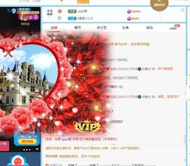 乃尼💋DDD主播照片