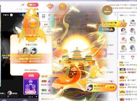 菲儿💗好运来🌈的图片