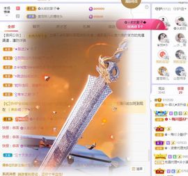 菲儿💗好运来🌈的图片