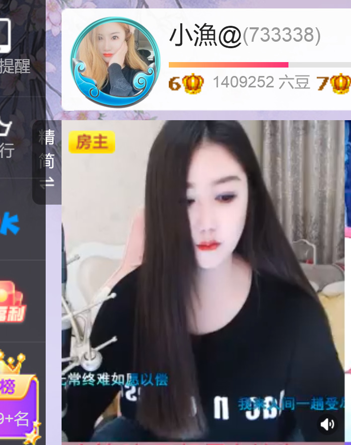 @一江東去@照片的图片