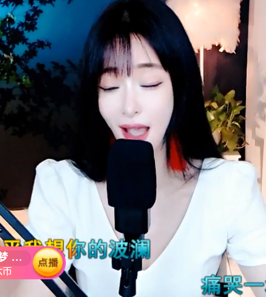 @一江東去@照片的图片