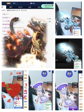 一树梨花压海唐同学☞主播照片
